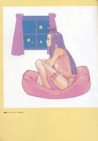 BUY NEW speed grapher - 143007 Premium Anime Print Poster